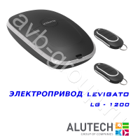 Комплект автоматики Allutech LEVIGATO-1200 в Таганроге 