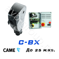 Электро-механический привод CAME C-BX Установка на вал в Таганроге 