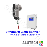 Комплект автоматики Allutech TARGO-5024-230KIT Установка на вал в Таганроге 