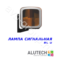 Лампа Allutech сигнальная универсальная SL-U в Таганроге 