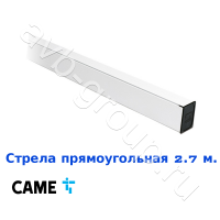 Стрела прямоугольная алюминиевая Came 2,7 м. в Таганроге 