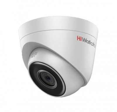  Видеокамера HiWatch DS-I453 M (2.8 mm) 