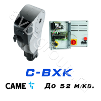 Электро-механический привод CAME C-BXK Установка на вал в Таганроге 