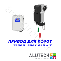 Комплект автоматики Allutech TARGO-3531-230KIT Установка на вал в Таганроге 